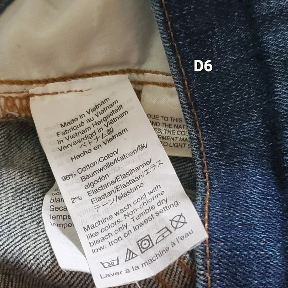 Madewell Skinny Flare Jeans Womens 26‎  Retro Y2K Blue Denim Stretch Fits 28x31